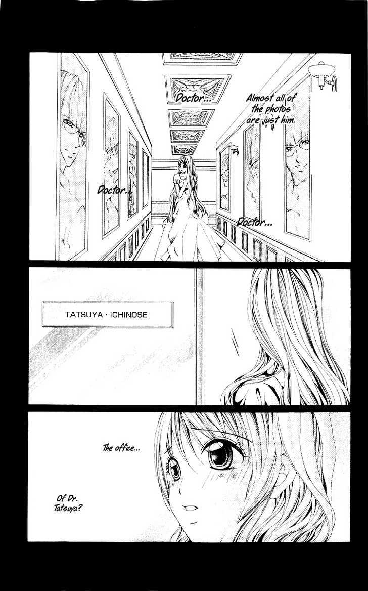 Nemurihime - Yume Miru You Ni Koi Shiteru Chapter 7 #20