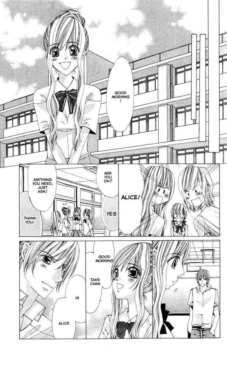 Nemurihime - Yume Miru You Ni Koi Shiteru Chapter 3 #16