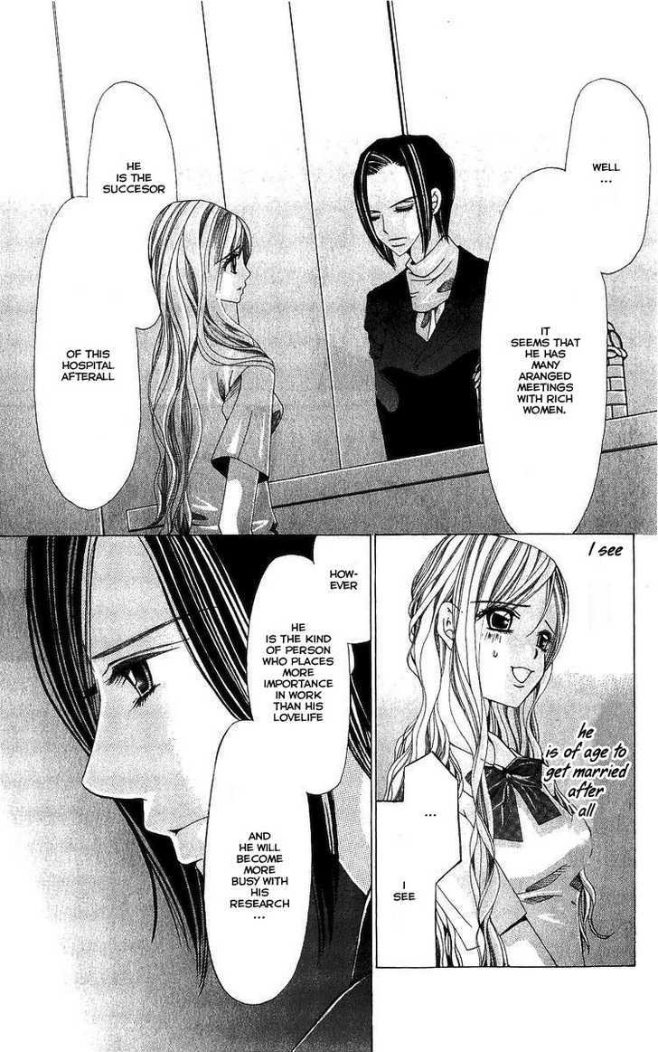 Nemurihime - Yume Miru You Ni Koi Shiteru Chapter 2 #23