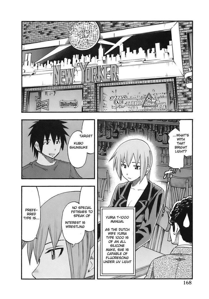 Yuria 100 Shiki Chapter 99 #3