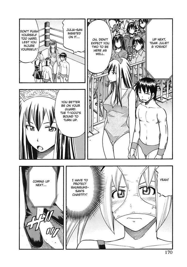 Yuria 100 Shiki Chapter 99 #5