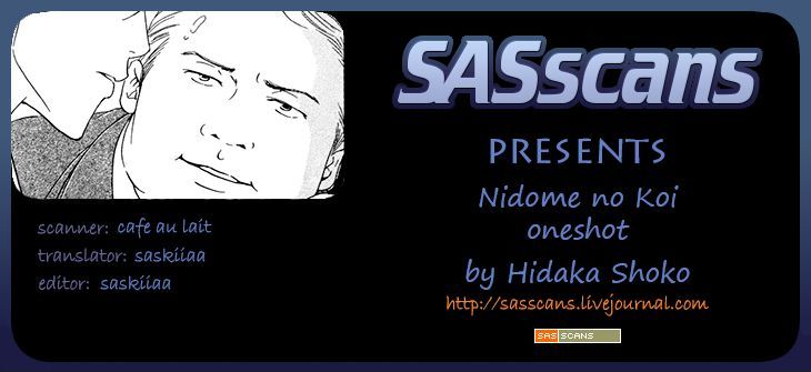 Nidome No Koi (Hidaka Shoko) Chapter 0 #1