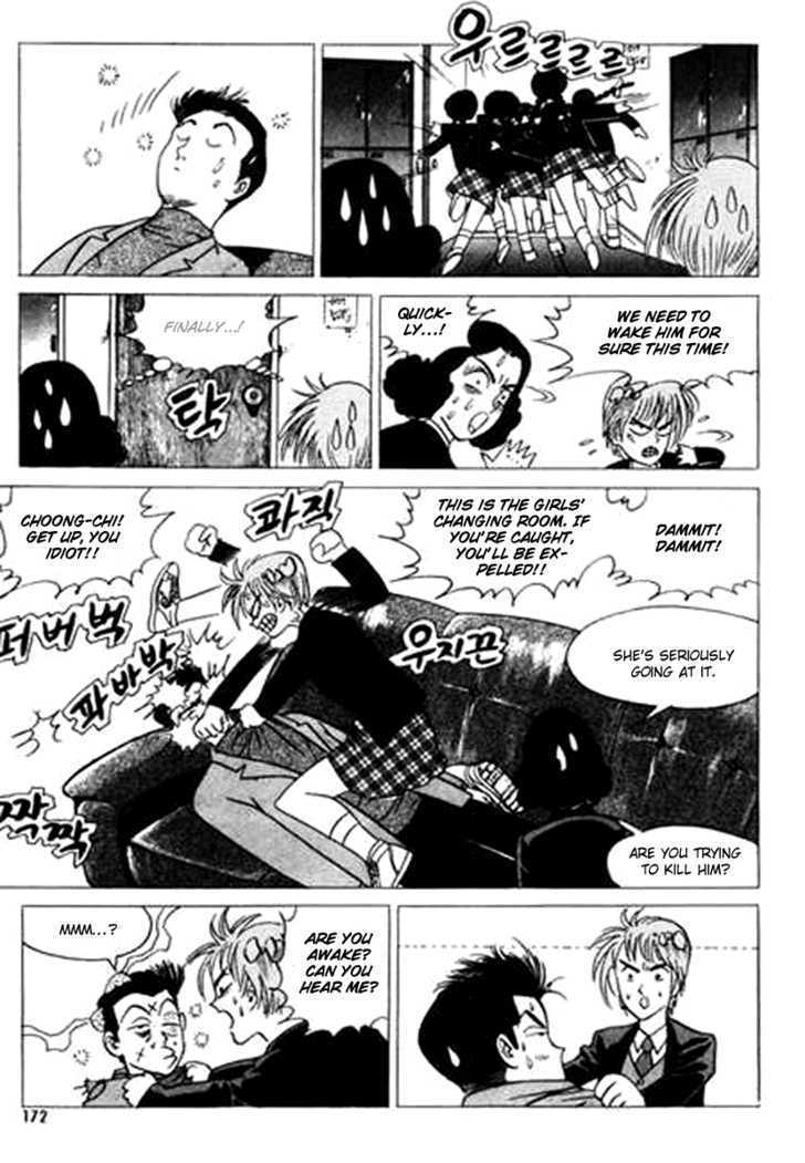 Nina Jalhae Chapter 35 #7