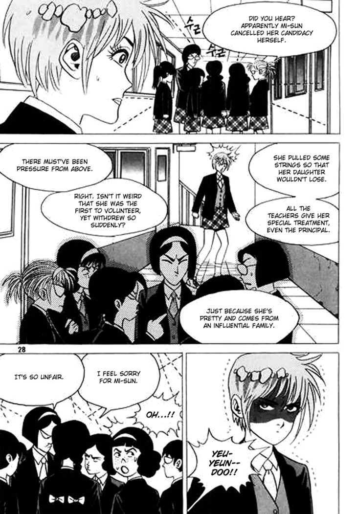 Nina Jalhae Chapter 29 #3