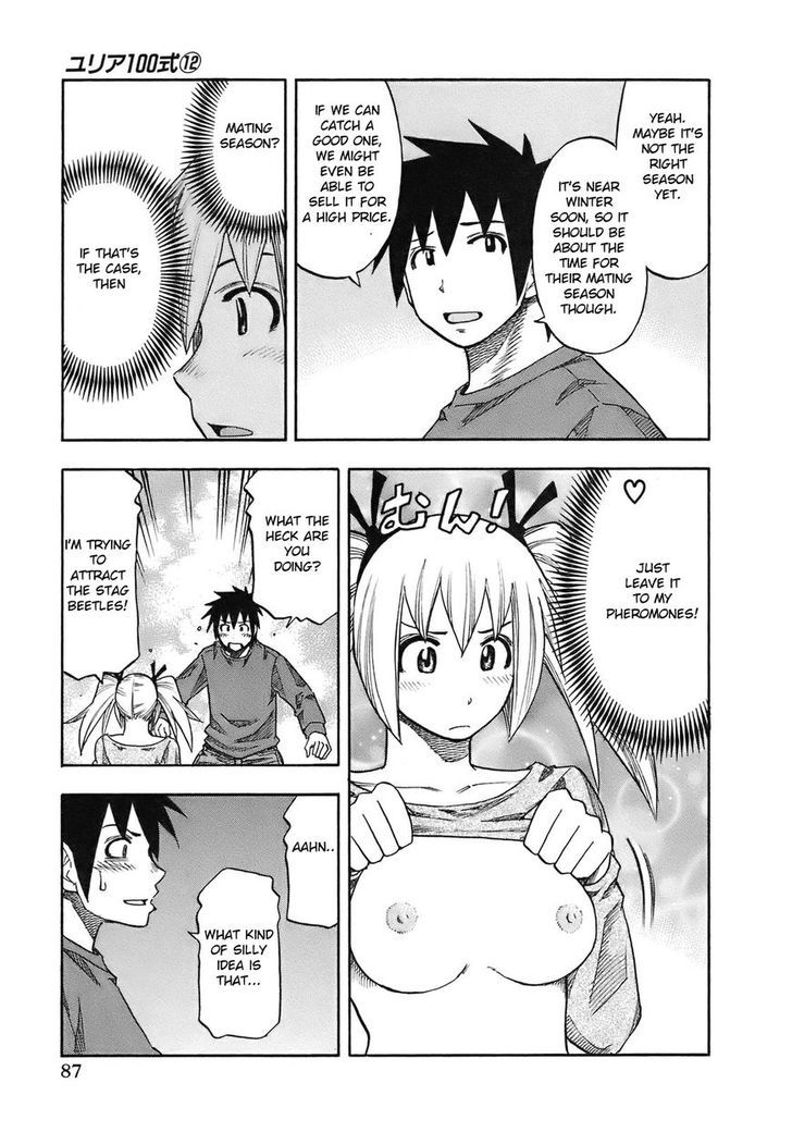 Yuria 100 Shiki Chapter 95 #5