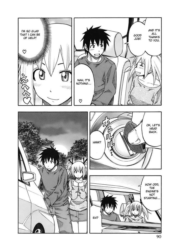 Yuria 100 Shiki Chapter 95 #8