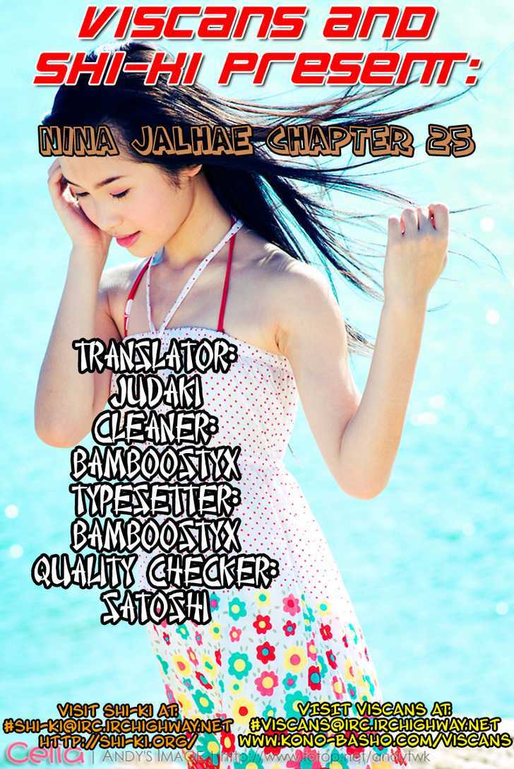 Nina Jalhae Chapter 25 #40