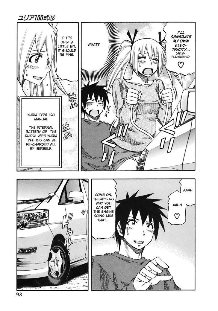 Yuria 100 Shiki Chapter 95 #11