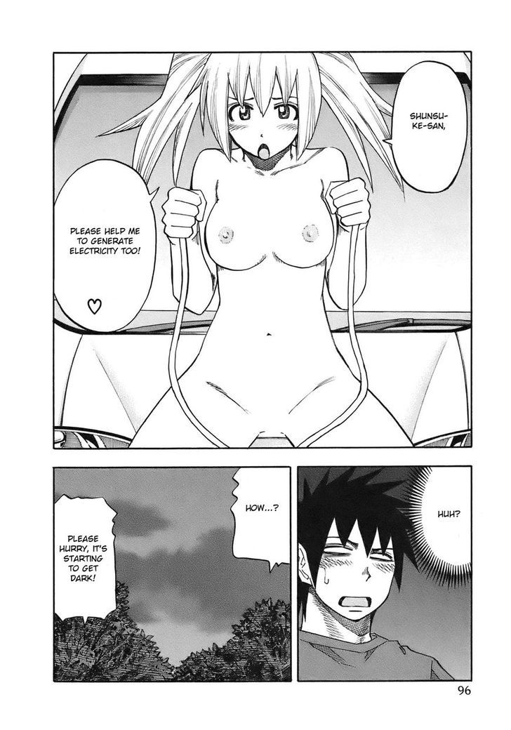 Yuria 100 Shiki Chapter 95 #14