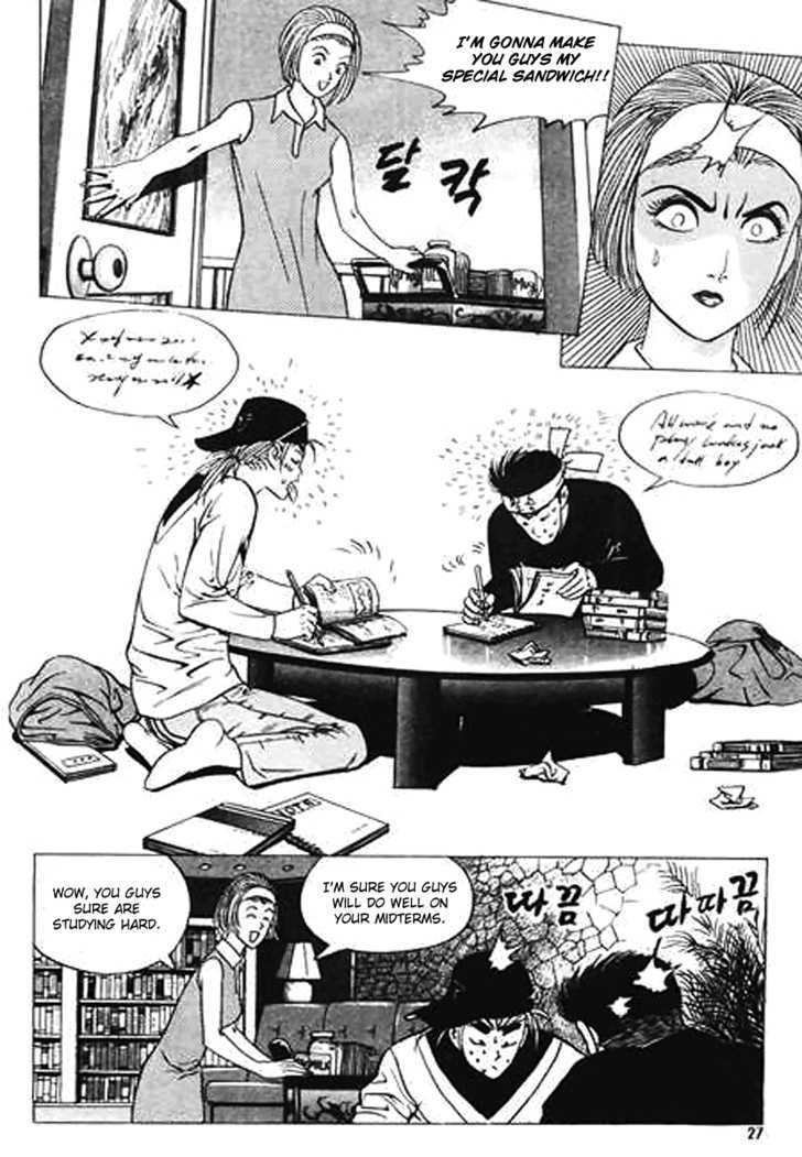 Nina Jalhae Chapter 23 #24