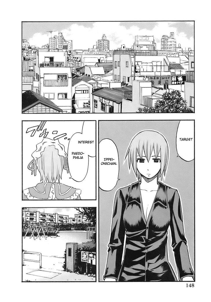 Yuria 100 Shiki Chapter 98 #3