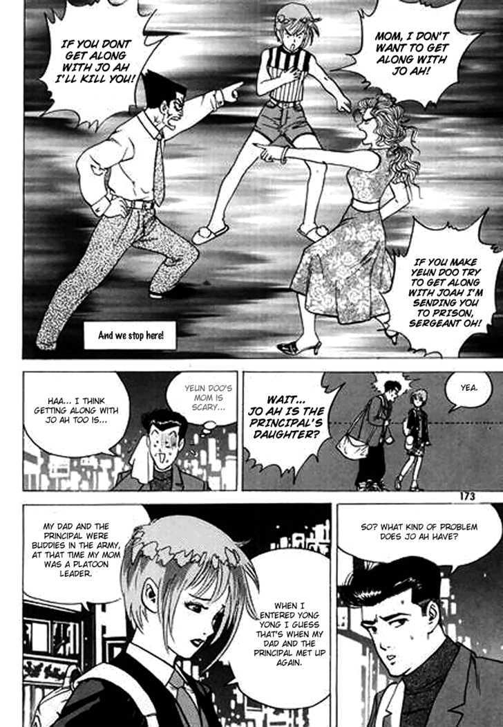 Nina Jalhae Chapter 22 #45