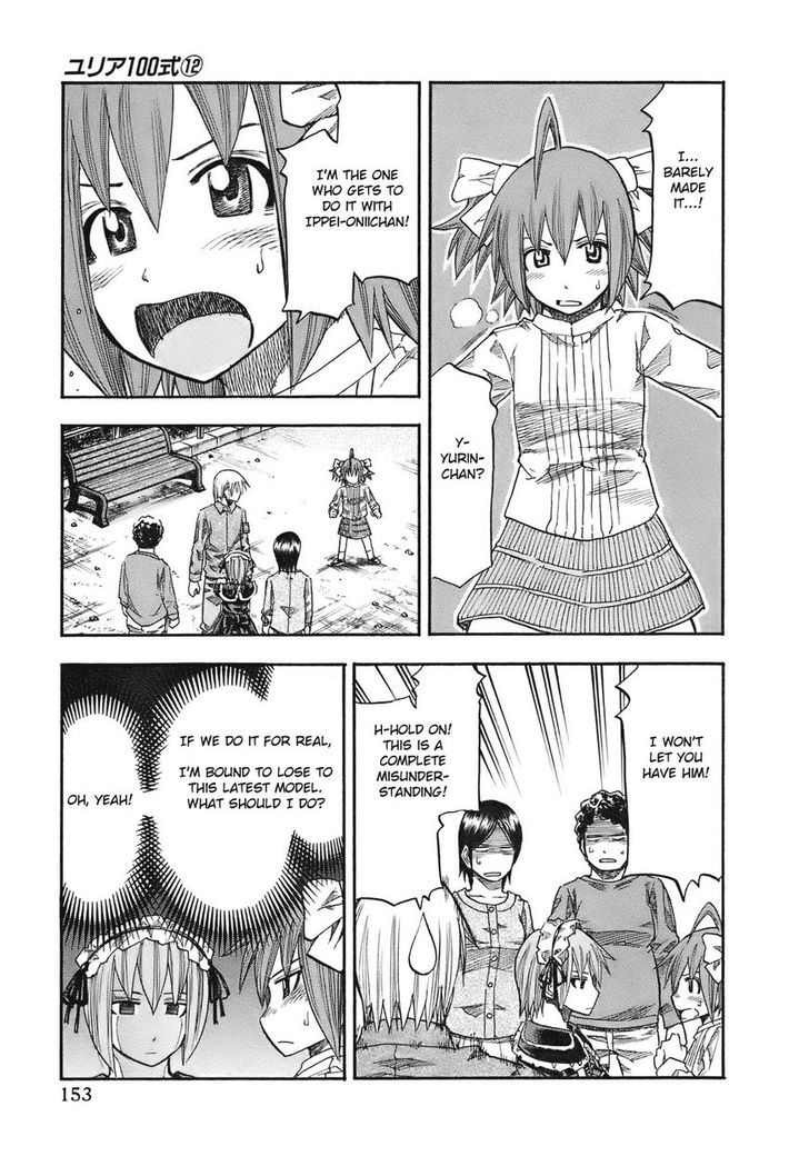 Yuria 100 Shiki Chapter 98 #8