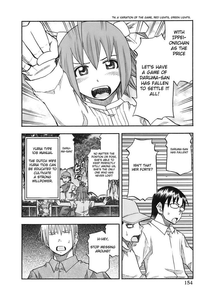 Yuria 100 Shiki Chapter 98 #9