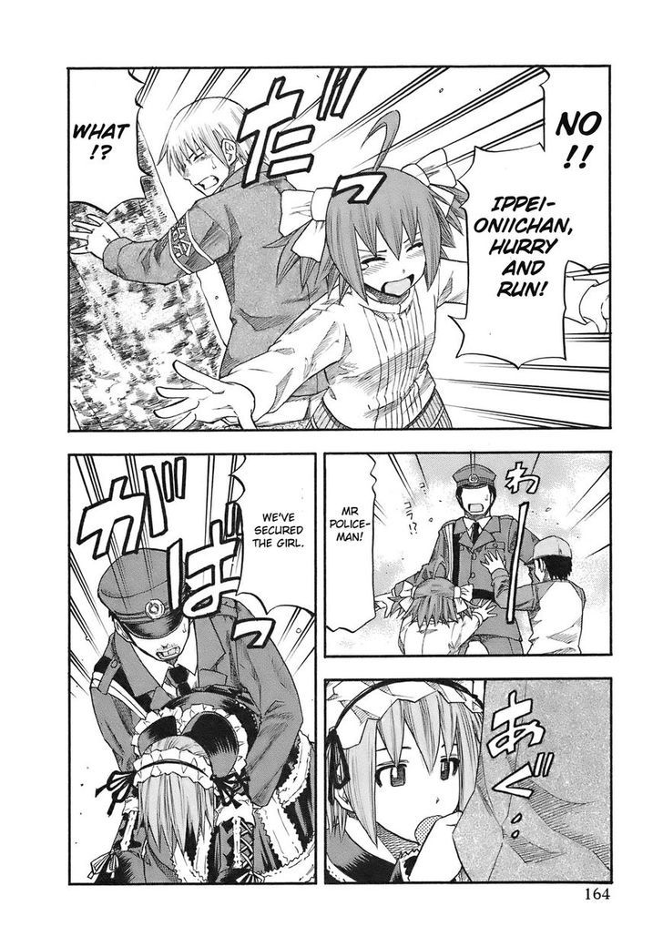 Yuria 100 Shiki Chapter 98 #19