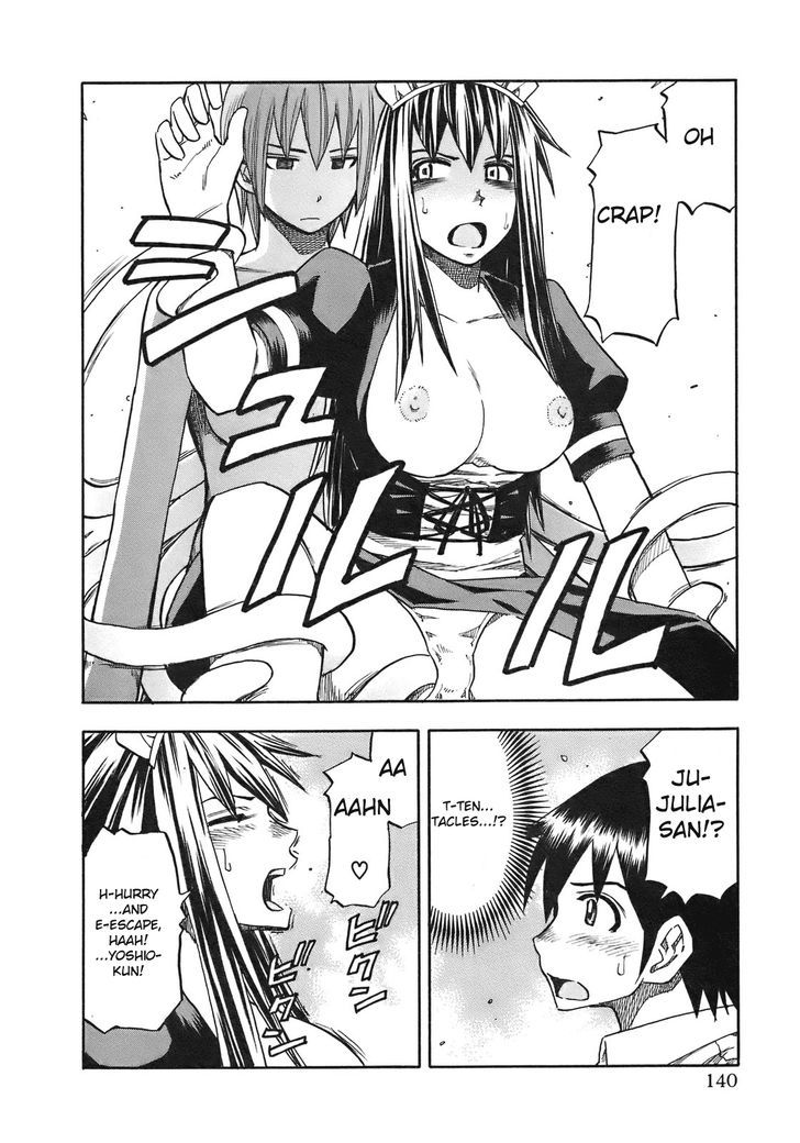 Yuria 100 Shiki Chapter 97 #15