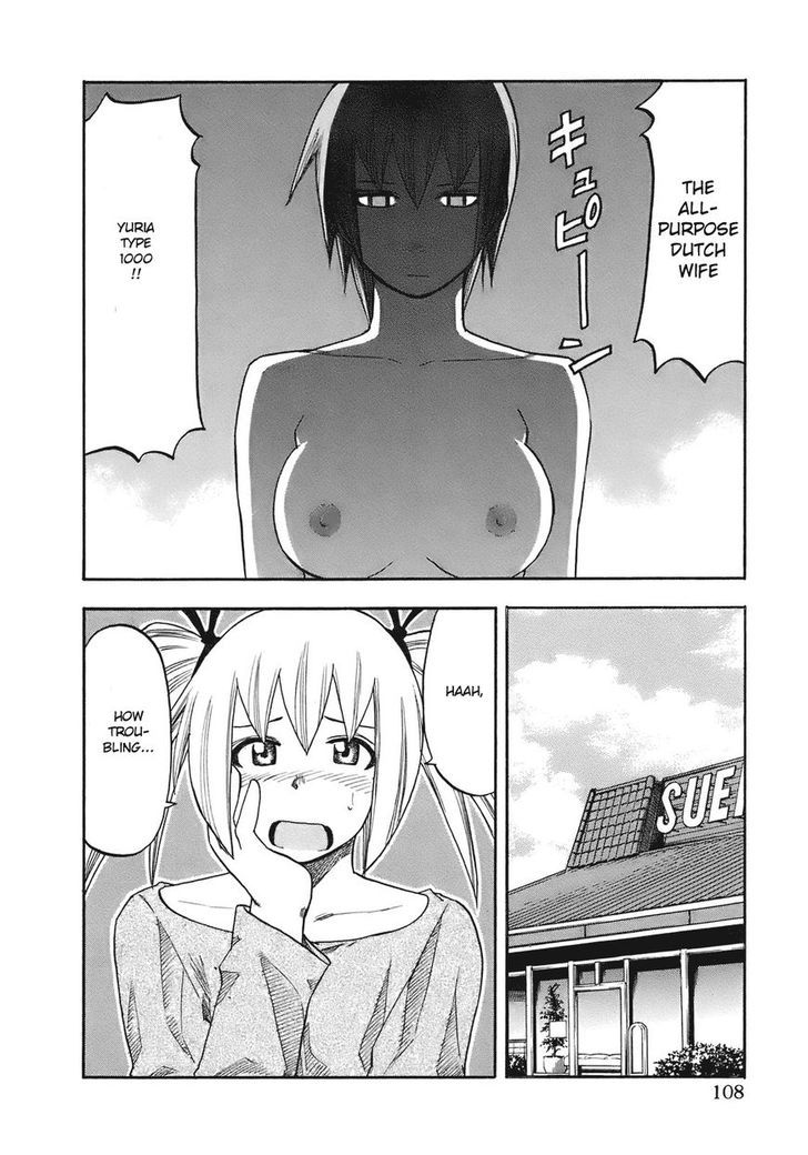 Yuria 100 Shiki Chapter 96 #4