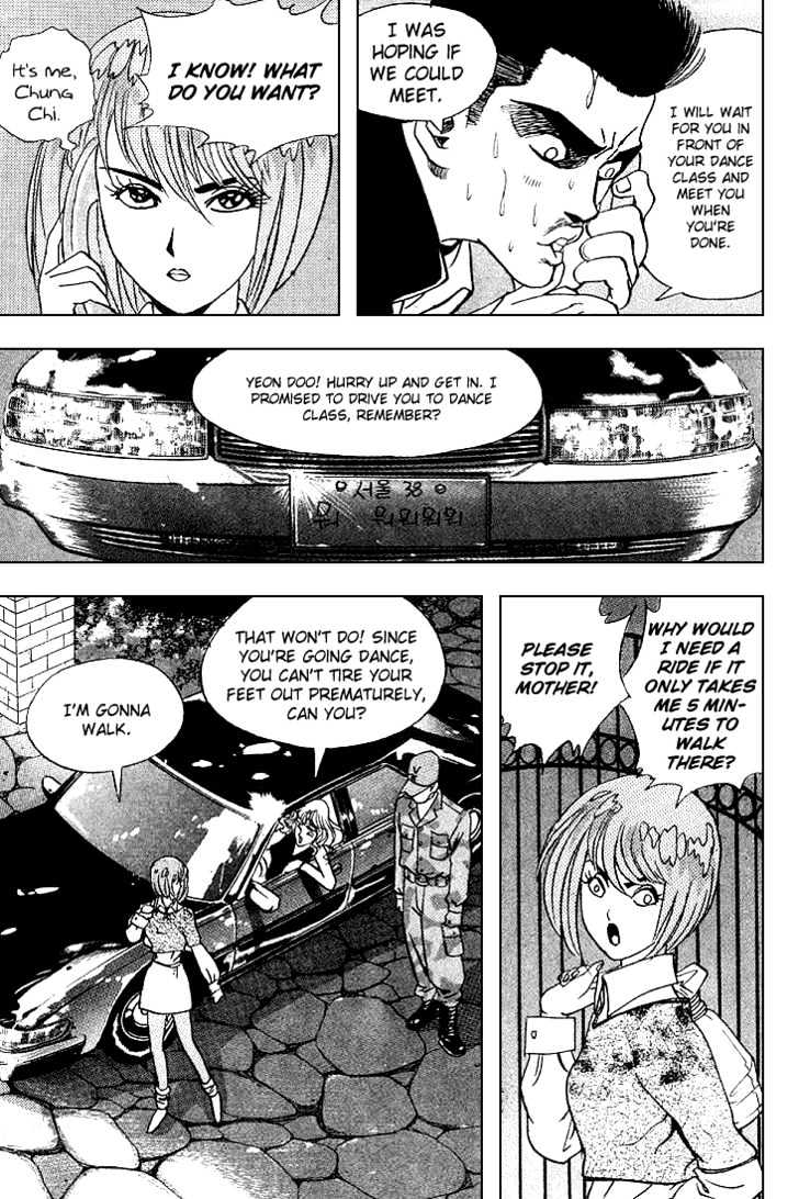 Nina Jalhae Chapter 14 #55