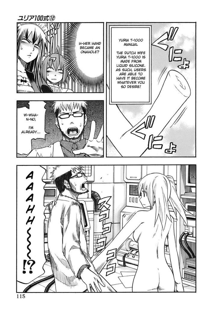 Yuria 100 Shiki Chapter 96 #11