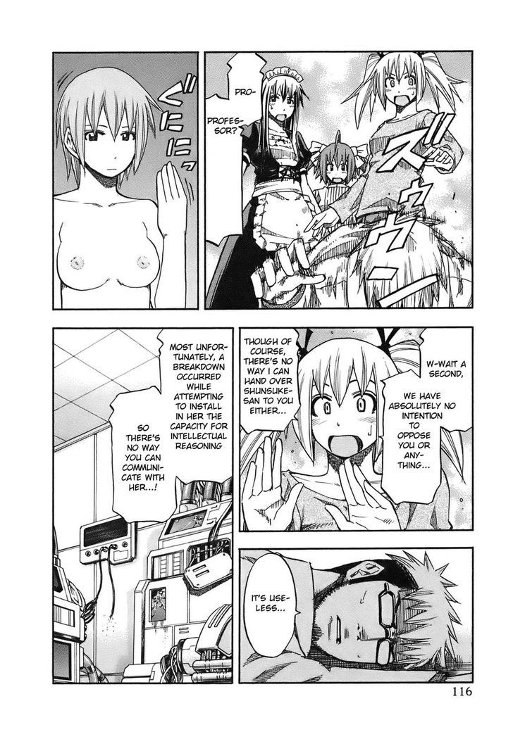 Yuria 100 Shiki Chapter 96 #12