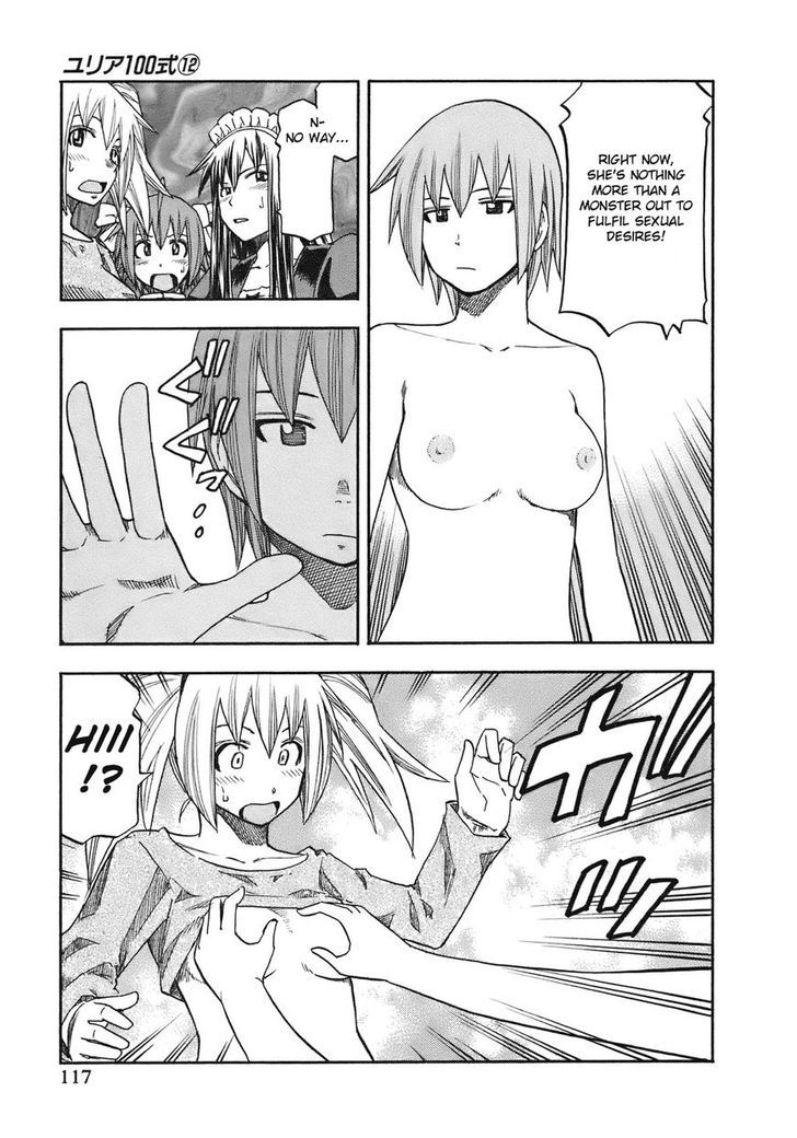 Yuria 100 Shiki Chapter 96 #13