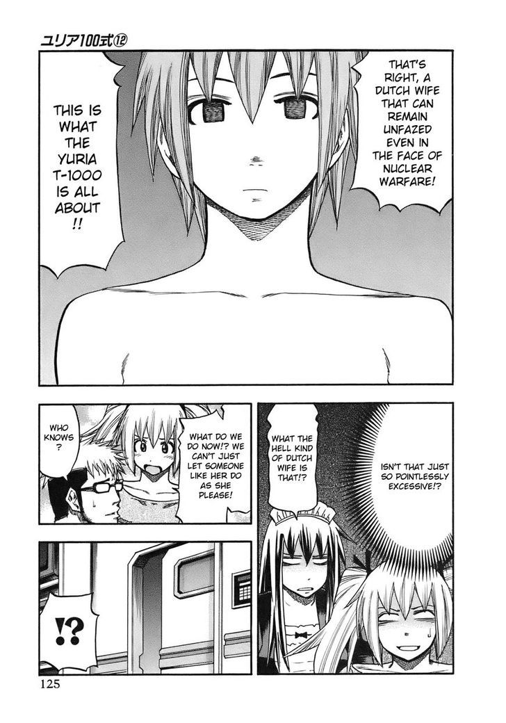 Yuria 100 Shiki Chapter 96 #21