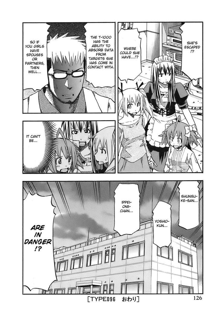 Yuria 100 Shiki Chapter 96 #22