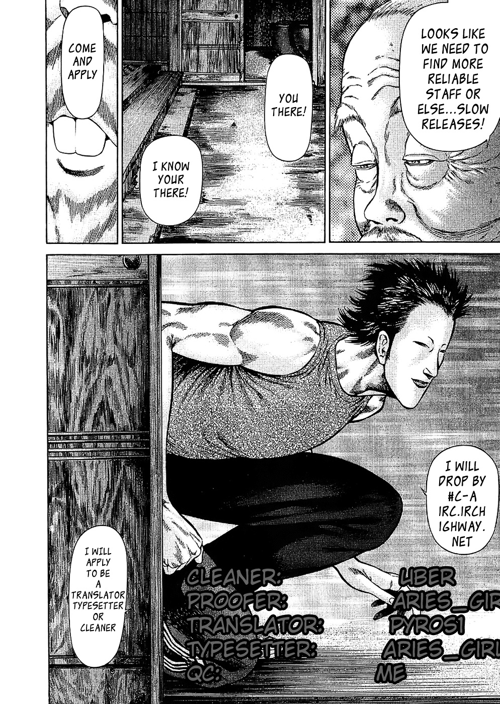 Ninja Papa Chapter 2 #26