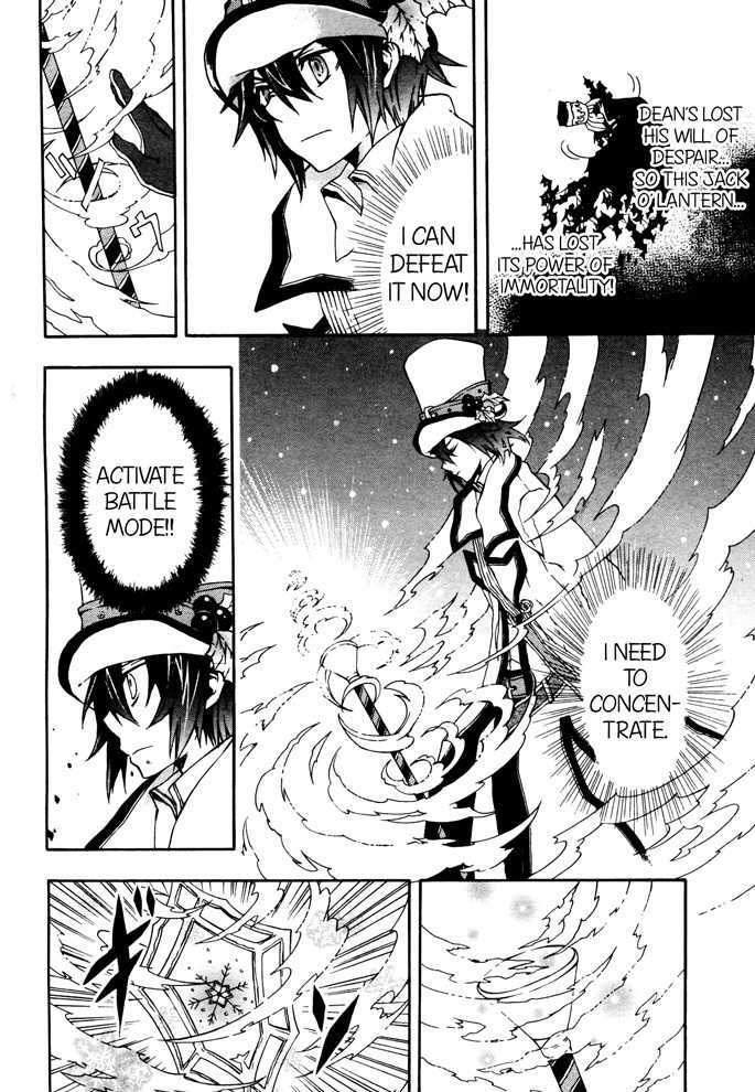 Noel La Neige Chapter 1 #36