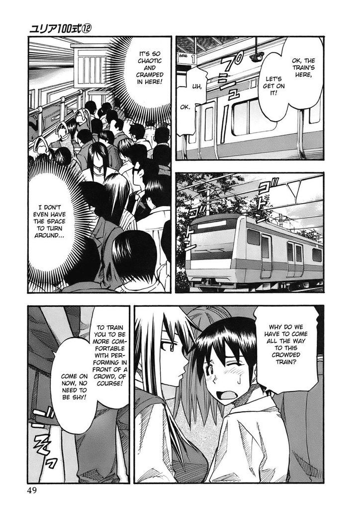 Yuria 100 Shiki Chapter 93 #8