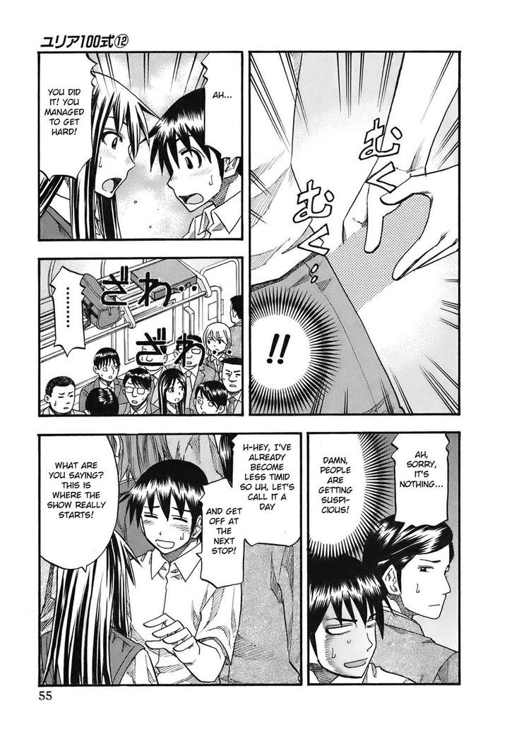 Yuria 100 Shiki Chapter 93 #14