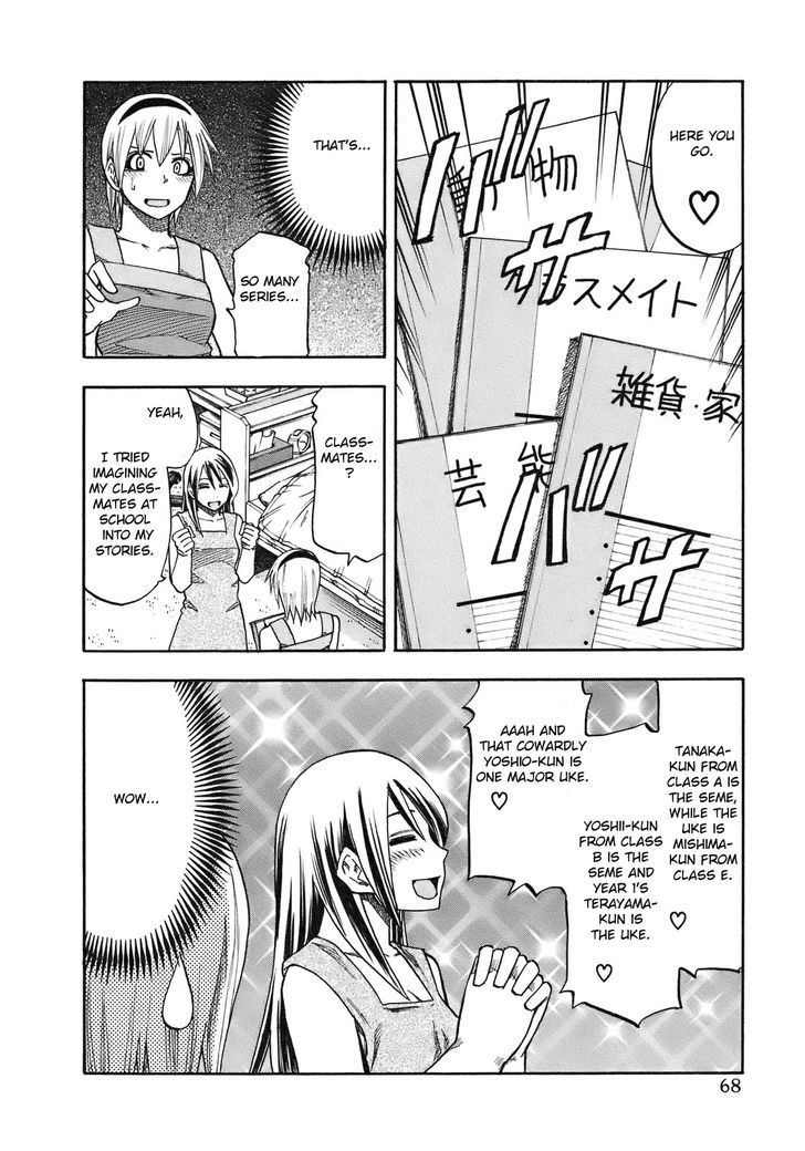 Yuria 100 Shiki Chapter 94 #7