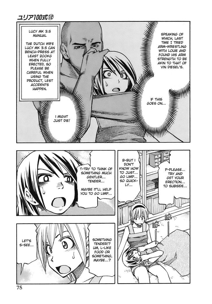 Yuria 100 Shiki Chapter 94 #14