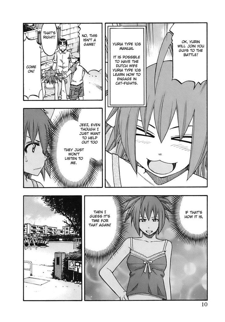 Yuria 100 Shiki Chapter 91 #15