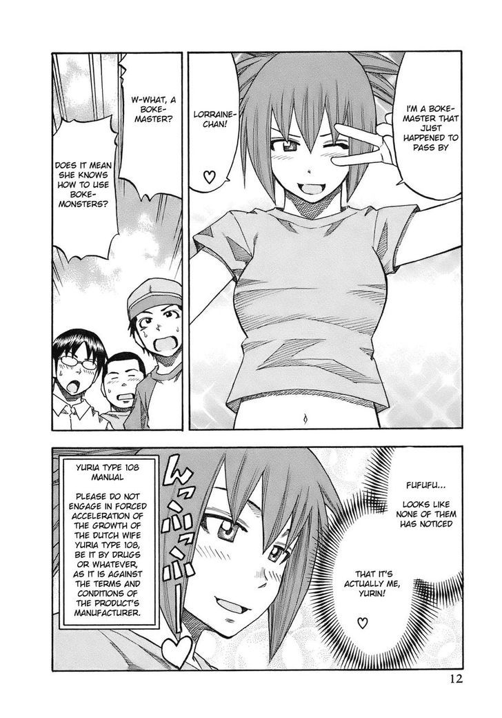 Yuria 100 Shiki Chapter 91 #17