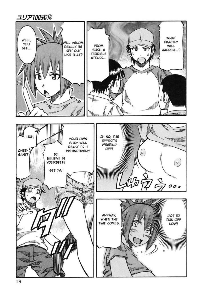 Yuria 100 Shiki Chapter 91 #24