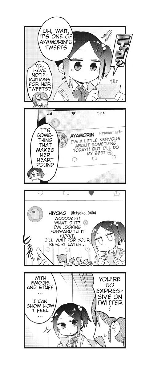 Hiyo & Vivid! Chapter 1 #4