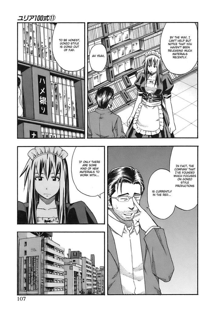 Yuria 100 Shiki Chapter 87 #6