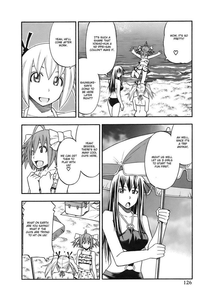 Yuria 100 Shiki Chapter 88 #4