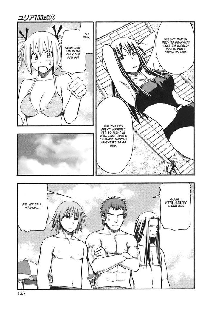 Yuria 100 Shiki Chapter 88 #5