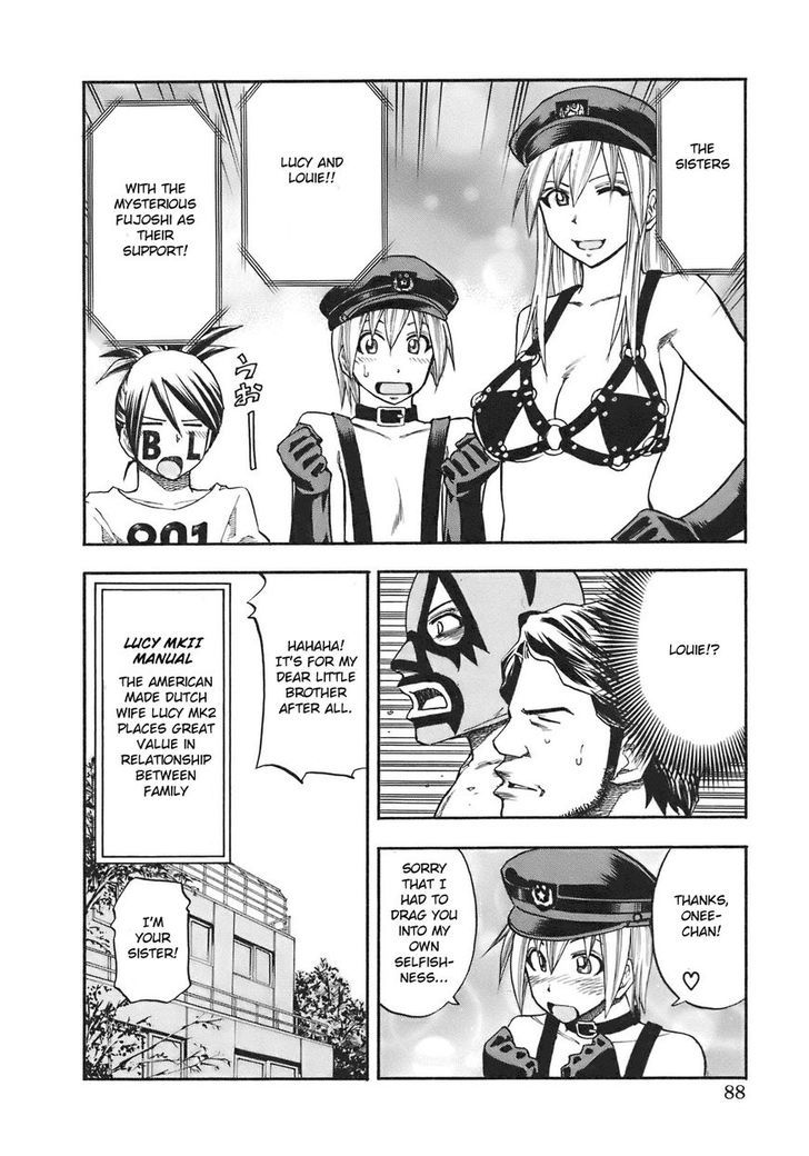 Yuria 100 Shiki Chapter 86 #6