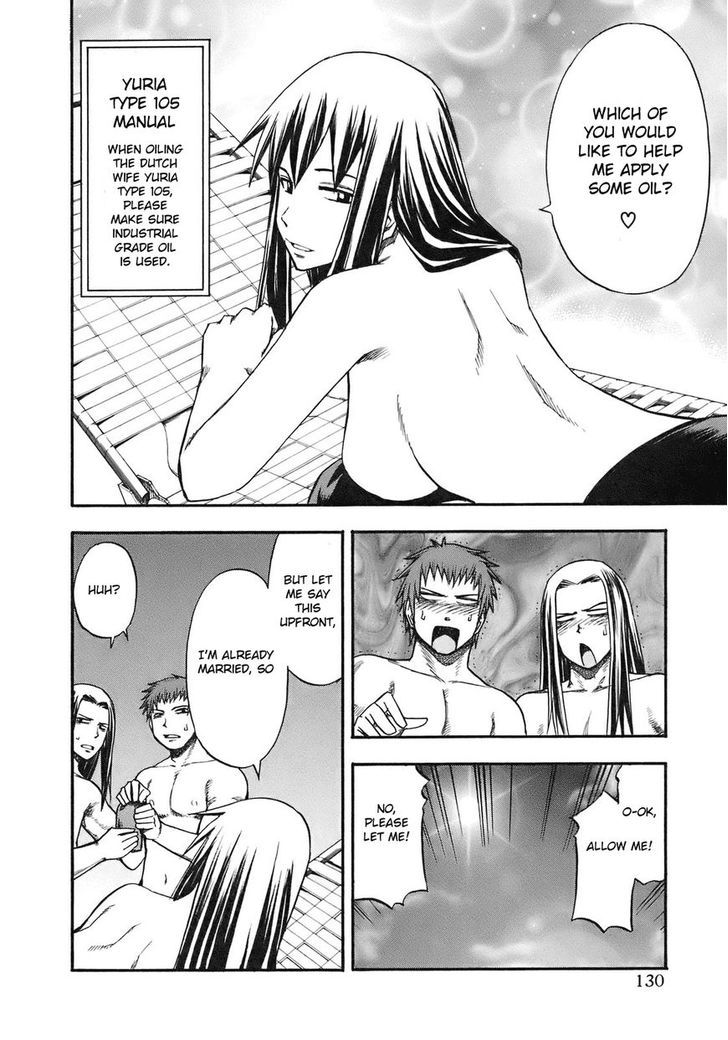 Yuria 100 Shiki Chapter 88 #8