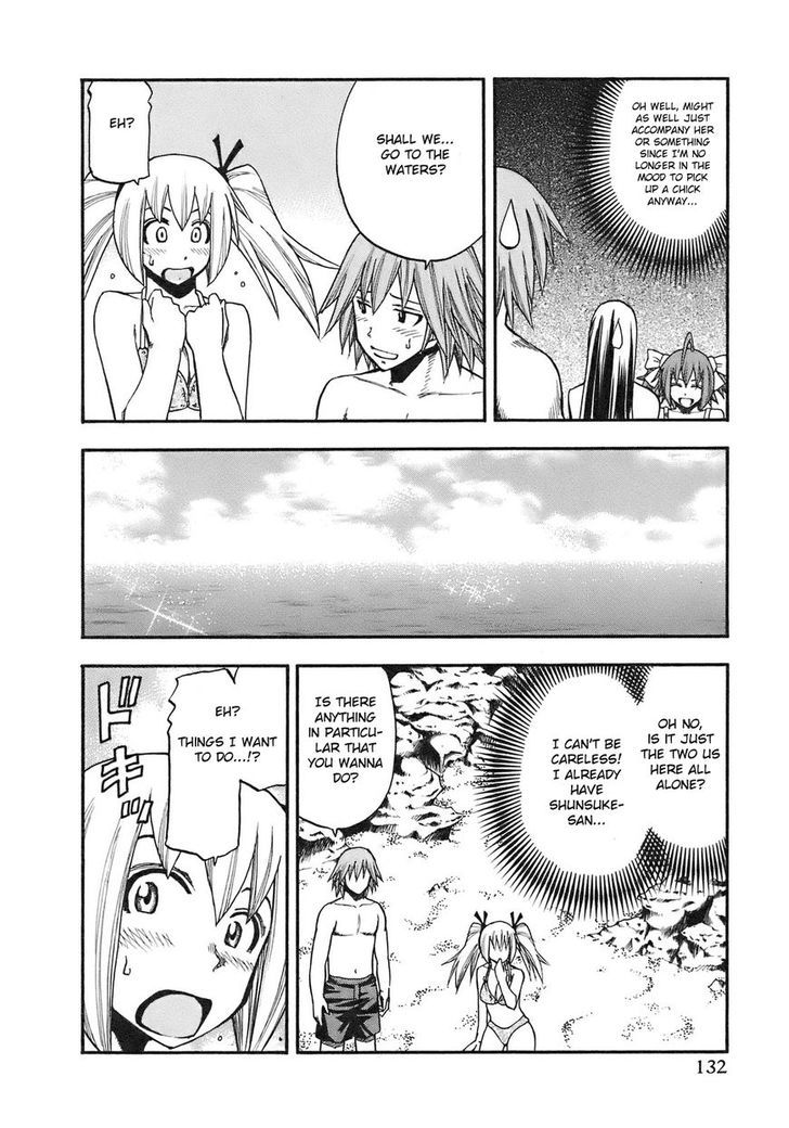 Yuria 100 Shiki Chapter 88 #10