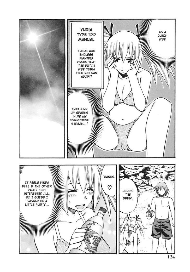 Yuria 100 Shiki Chapter 88 #12