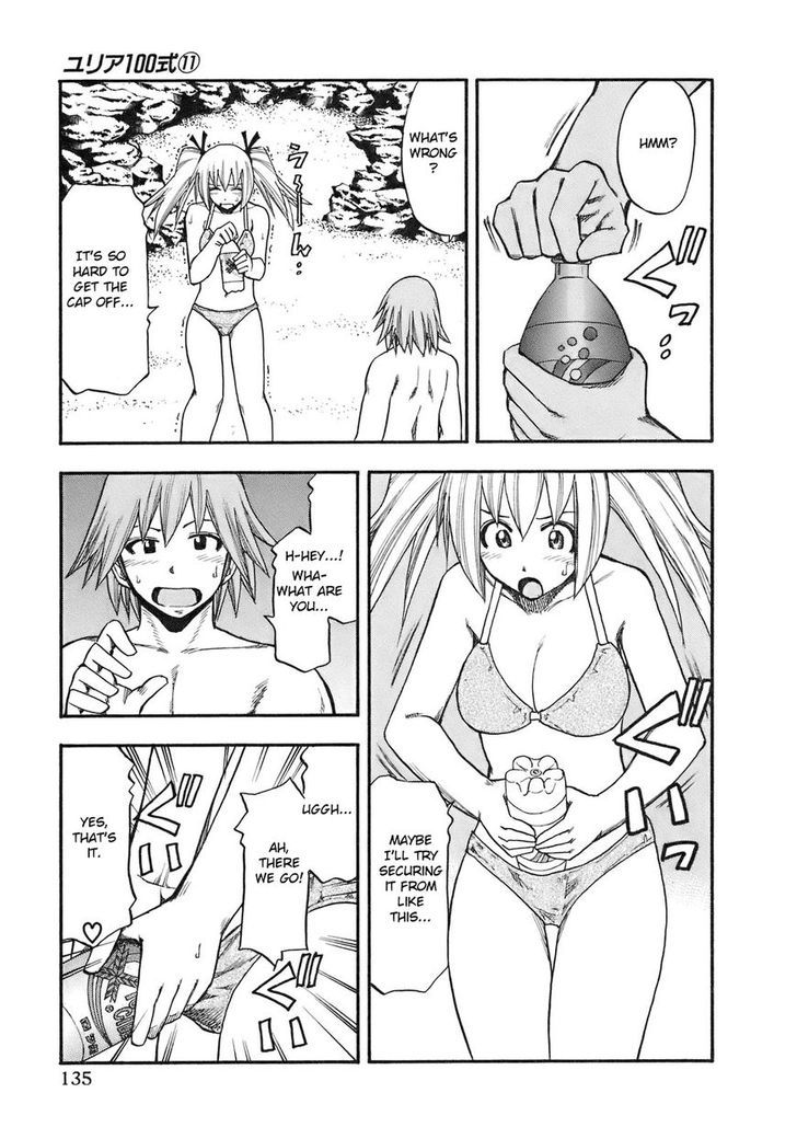 Yuria 100 Shiki Chapter 88 #13