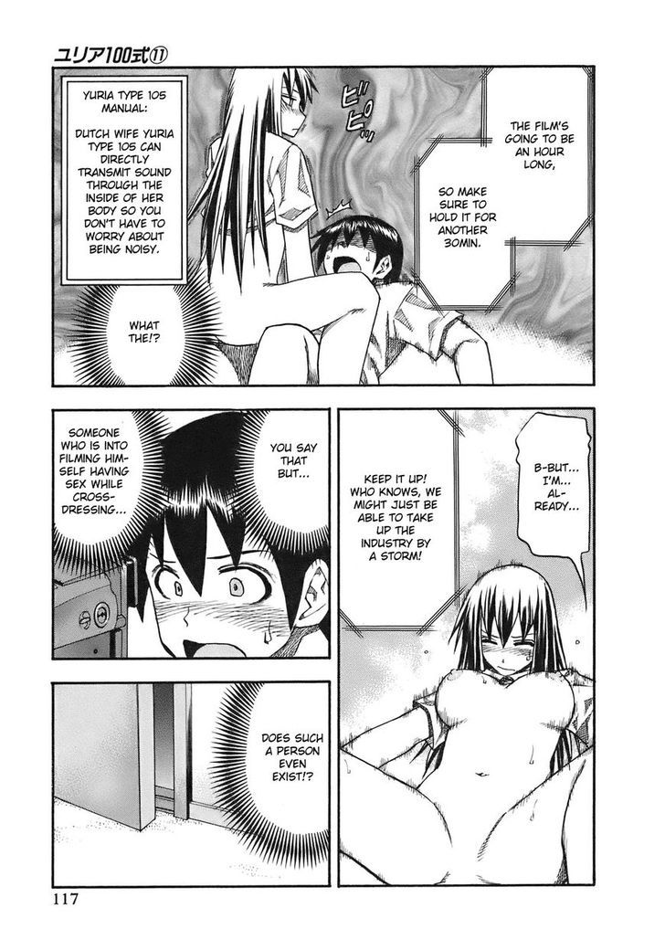 Yuria 100 Shiki Chapter 87 #16