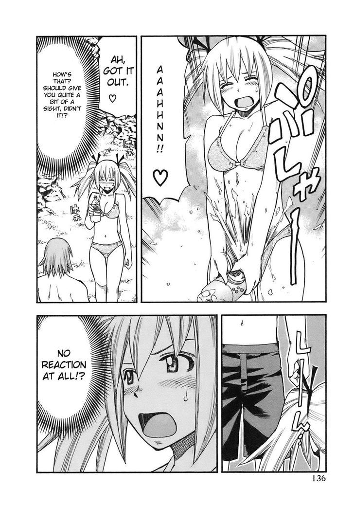 Yuria 100 Shiki Chapter 88 #14