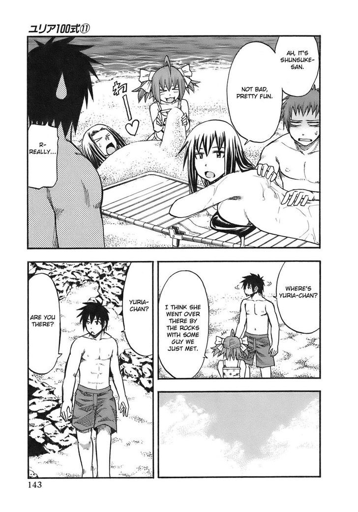 Yuria 100 Shiki Chapter 88 #21