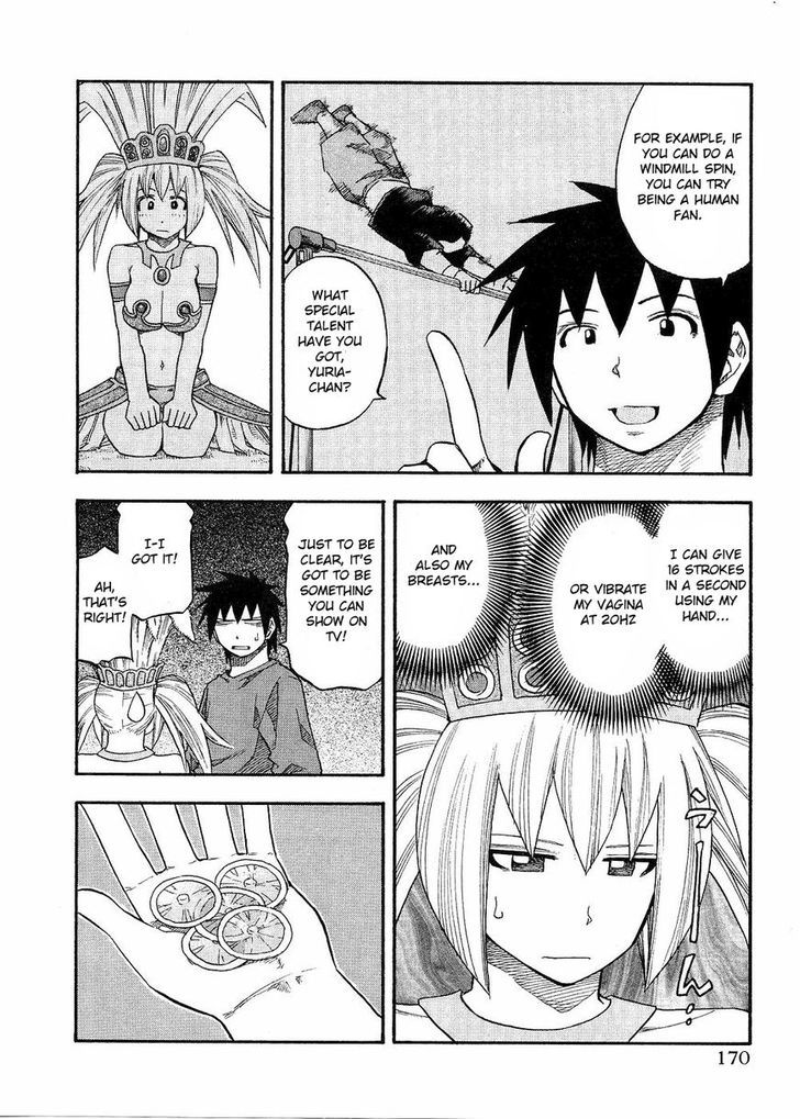 Yuria 100 Shiki Chapter 81 #5