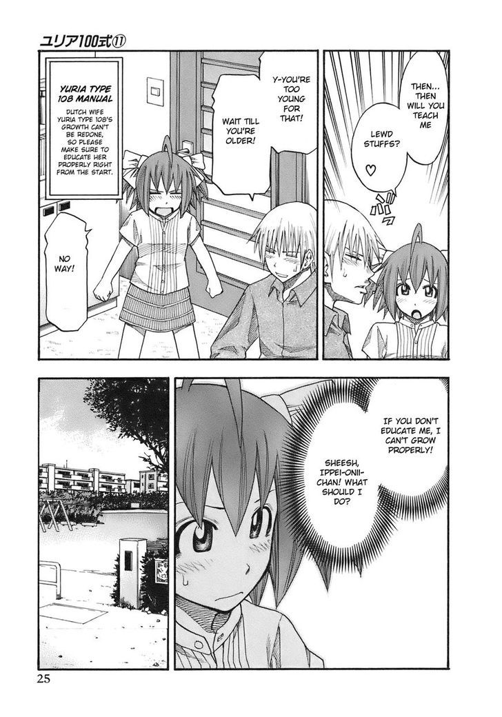 Yuria 100 Shiki Chapter 83 #3